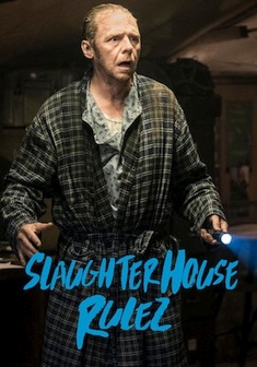 Locandina Slaughterhouse Rulez