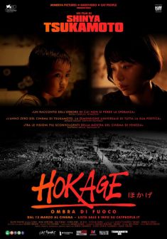 Locandina Hokage - Ombra di Fuoco