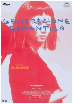 Locandina Generazione Romantica