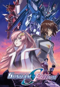 Mobile Suit Gundam Seed Freedom