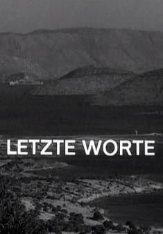Locandina Ultime parole