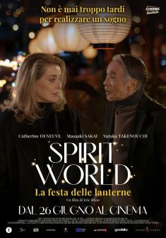 Locandina Spirit World - La Festa delle Lanterne