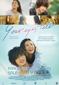 Locandina Your Eyes Tell