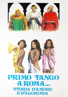 Locandina Primo tango a Roma - Storia d'amore e d'alchimia