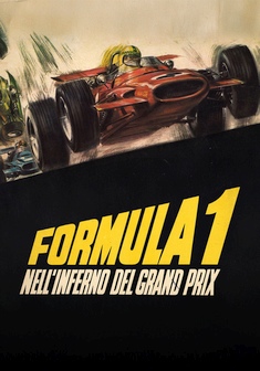 FORMULA 1- NELL'INFERNO DEL GRAND PRIX