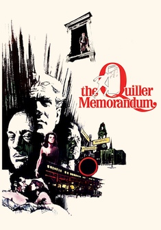 QUILLER MEMORANDUM