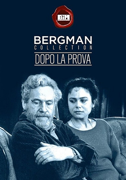 Dopo la prova - Film (1983)