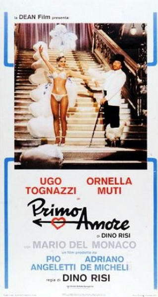 primo amore film 1978