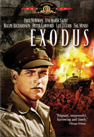 Exodus видео обзор