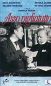 Asso pigliatutto Film (1952)