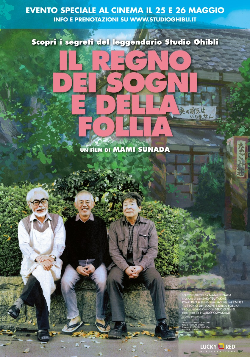 Il Regno Dei Sogni E Della Follia Netflix