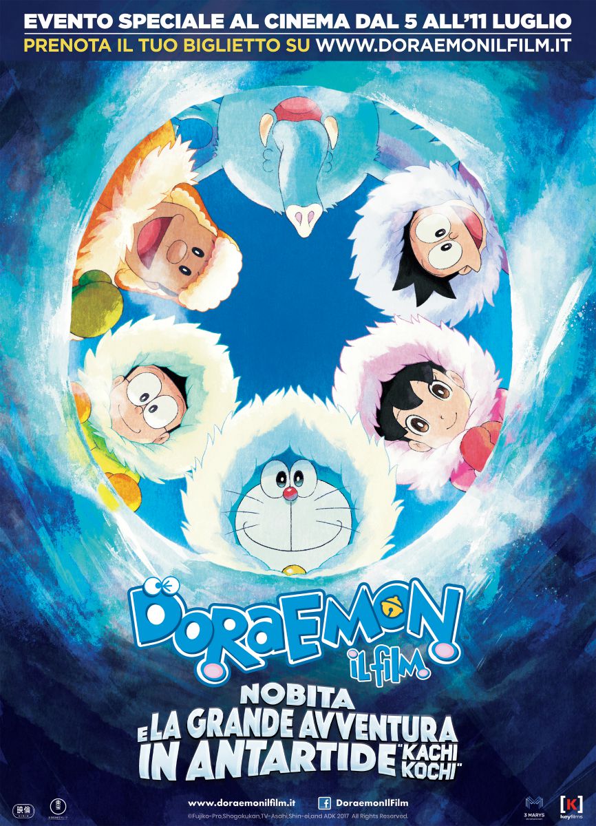 Doraemon 2025 movie streaming