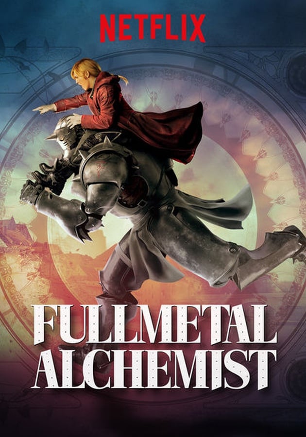 fullmetal alchemist 3 in 1
