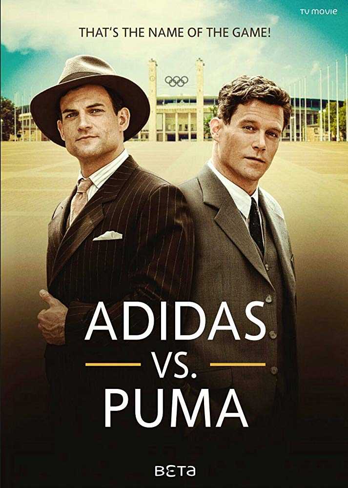 Adidas vs Puma - Film