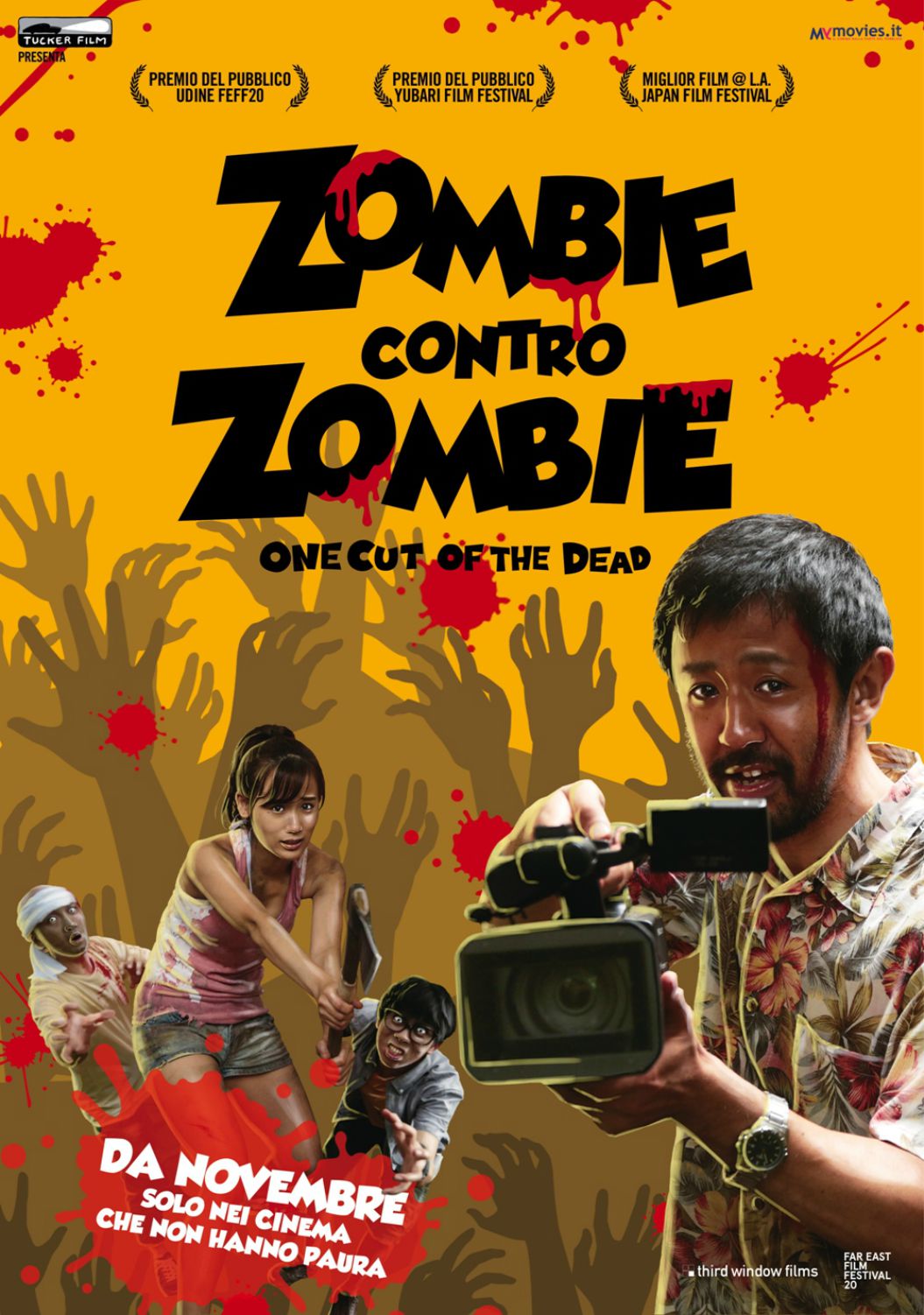 List of 2017 zombie films