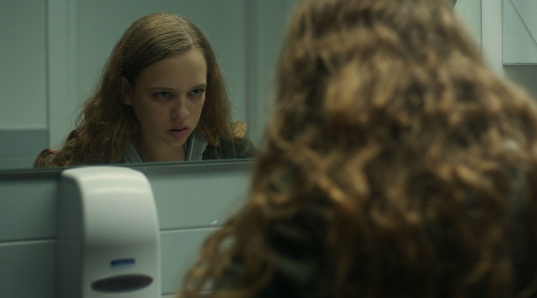 Broken Mirrors Film (2018)