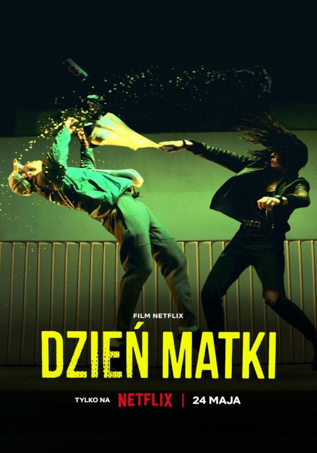 Mother's Day Film (2023)