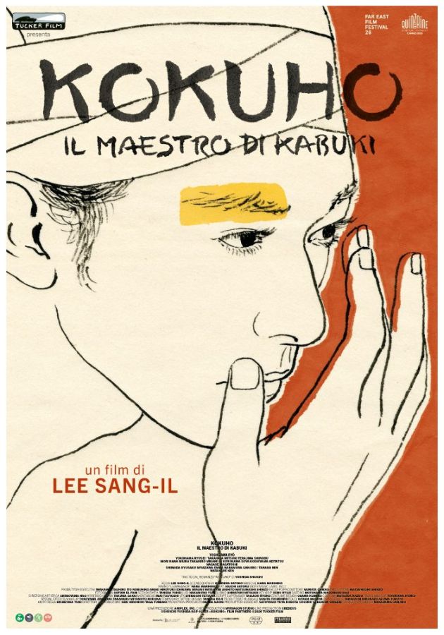 Kokuho - Il Maestro di Kabuki
