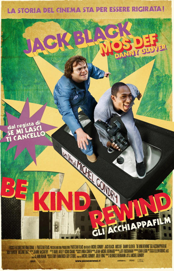 Be Kind Rewind Film 2008