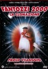 Fantozzi 2000 - La clonazione