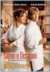 Sapori e dissapori