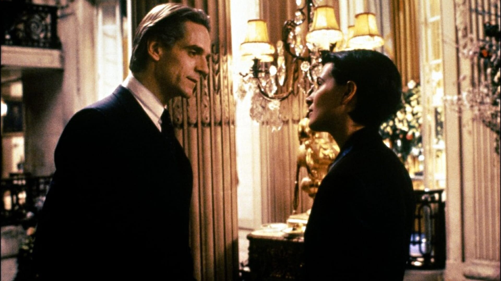 Il danno Film (1992)