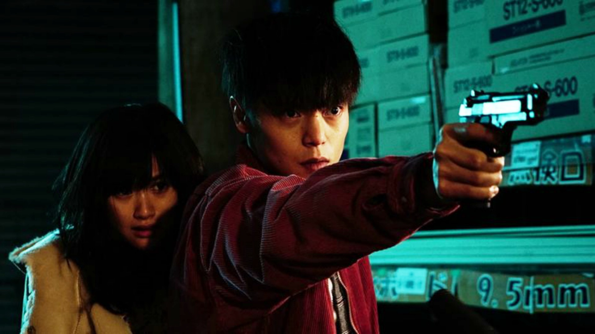 First Love Serie Streaming First Love - Film (2019)