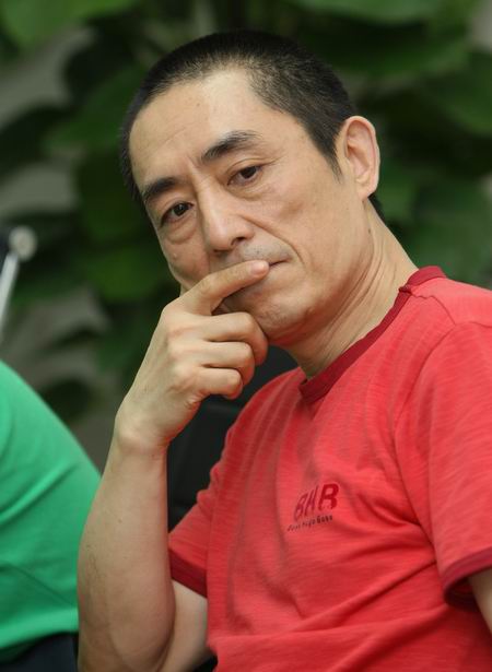 Zhang Yimou biografia