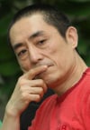Locandina Zhang Yimou