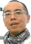 Locandina Apichatpong Weerasethakul