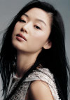 Locandina Gianna Jun
