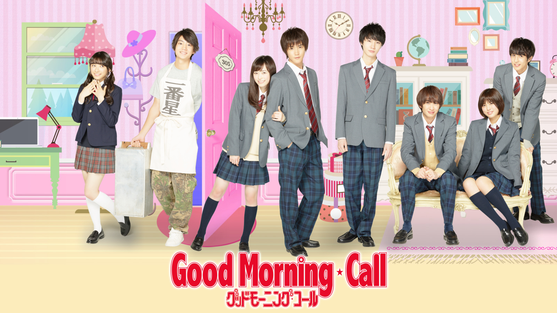 Good Morning Call Online Free Good Morning Call - Serie TV (2016)