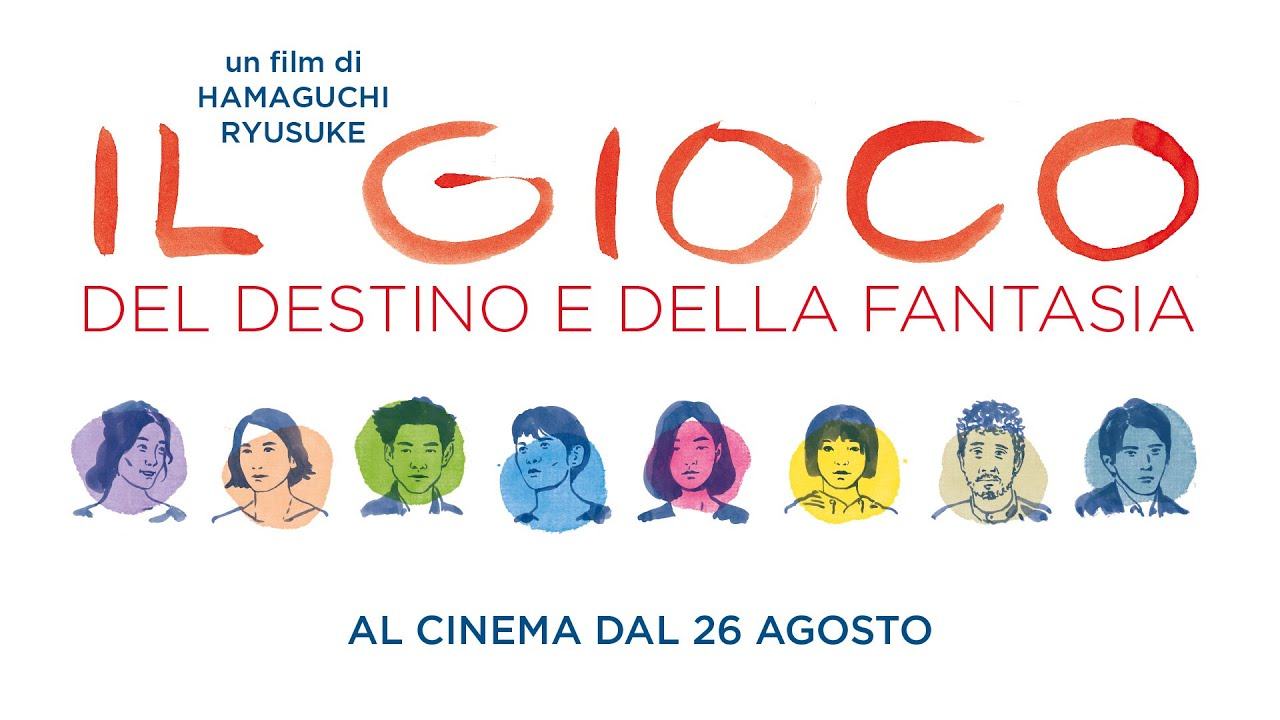 Film Il Gioco Del Destino E Della Fantasia