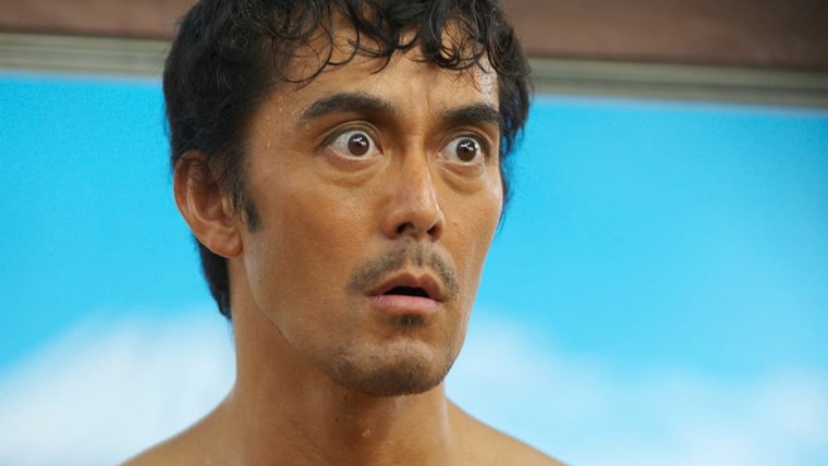 Thermae Romae Film (2012)