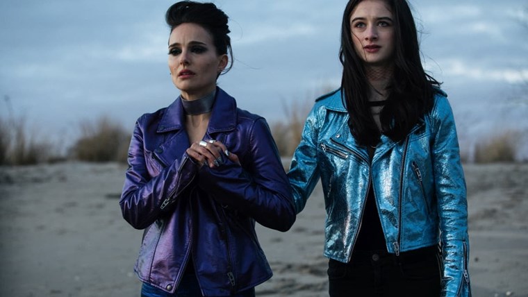 Vox Lux