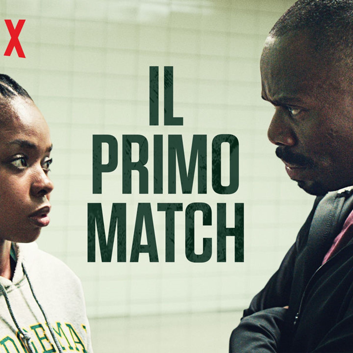 Il primo match - Film (2018)