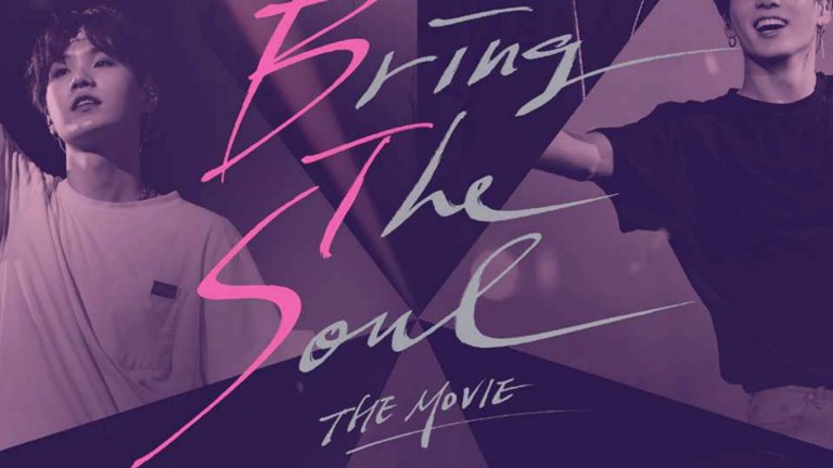 Bring The Soul The Movie Stream Deutsch Bring The Soul: The Movie - Film (2019)
