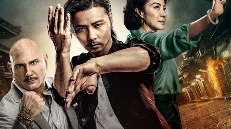 Film E Programmi Tv Di Seo Ye-ji