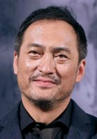 Ken Watanabe