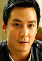 Daniel Wu
