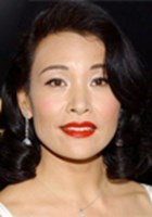 Joan Chen