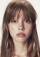 Mia Goth