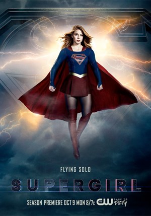Supergirl - Stagione 3