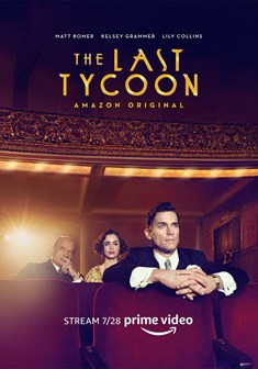L'ultimo tycoon