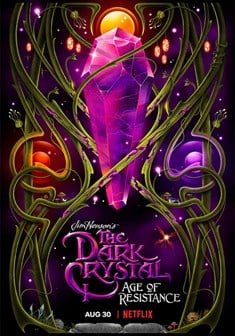 Locandina Dark Crystal: La Resistenza