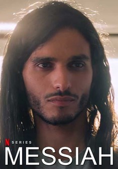 Messiah