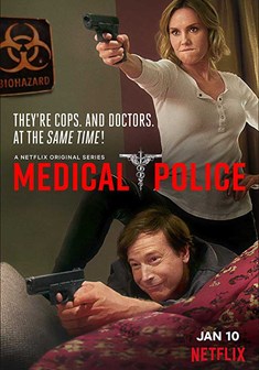 Medical Police