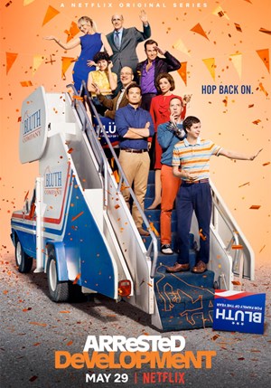 Arrested Development - Stagione 5