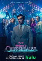 Ecco a voi i Chippendales