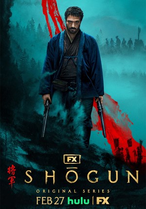 Shogun - Stagione 1